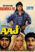 Aaj (film)