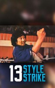 13 Style Strike