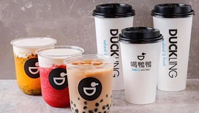 台北手搖飲名店「喝鴨鴨」宣布5/31停止營業 網友不捨：最好喝的鮮奶茶