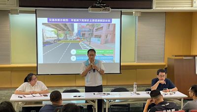 竹市府召開「武陵路與大雅路交通改善」說明會 傾聽地方意見 倡導路口安全 | 蕃新聞