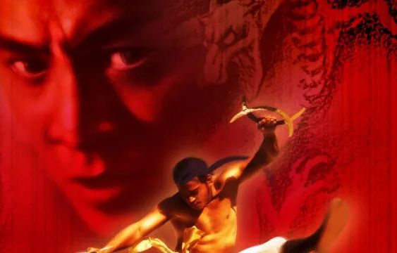 Legend of the Red Dragon Streaming: Watch & Stream Online via Amazon Prime Video