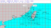 海葵出海滯留！未來路徑曝 「這些地方」超大豪雨