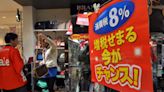 Japan inflation rises slightly to 2.6% in June