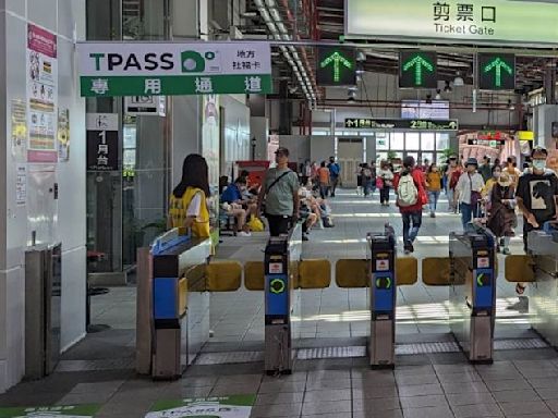 台鐵國慶疏運加開56班列車 訂票詳情曝