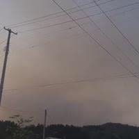 Japan: Wildfire Erupts In Nanyo, Yamagata