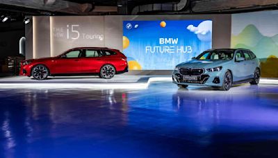舉世無雙 豪華電能市場狂襲全新首創BMW i5 Touring純電豪華旅行車 魅力登場