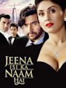 Jeena Isi Ka Naam Hai (film)