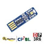 CPBL×Digimax【DP-3R6】隨身USB型UV紫外線滅菌LED燈[中華職棒聯名款][抗菌防疫]