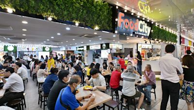 First-level food court and shop at People’s Park Centre for sale at $27 mil