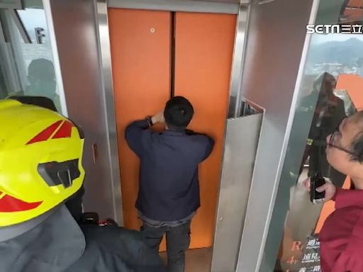 搭電梯遇到地震怎麼辦！電梯業者籲「別做這件事」 加裝感知器保平安