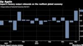 Japan’s Factory Output Records Weakest Quarter Since Pandemic