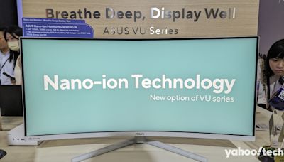 ASUS 將推出自帶負離子產生器的 VU 系列螢幕