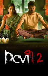 Devi 2