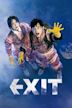 Exit (película de 2019)