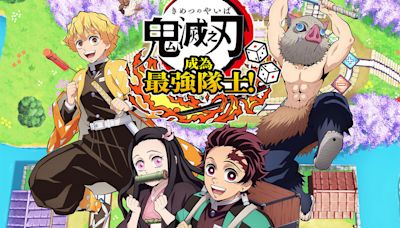 派對遊戲《鬼滅之刃 成為最強隊士》7/17多平台發售．免費更新追加2角色