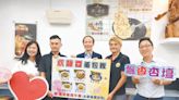 幸福保衛站 8縣市聯手守護孩童 - 地方新聞