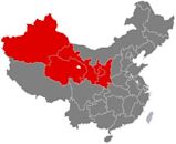 中國西北地區