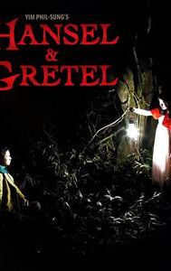 Hansel and Gretel (2007 film)