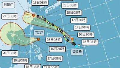 三颱共舞要來了？「蘇力」最快明生成 預測路徑曝光