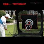 高爾夫練習網MELELINKS/美樂高爾夫便攜式揮桿網 golf比賽訓練用品 折疊練習網