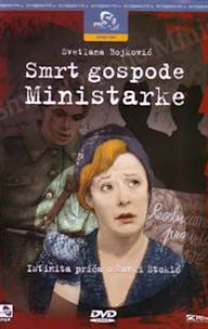 Smrt gospodje Ministarke