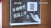 5月報稅季開跑！670萬報稅戶看過來 留意報稅「6大NG行為」