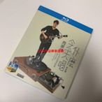 （經典）周華健世界巡回演唱會臺北場Live(2015)高清BD藍光碟1080P收藏版