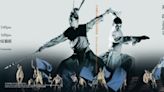 Hong Kong Dance Company Will Host ART EDUCATION THEATRE 'ALL ABOUT THE THREE KINGDOMS' This June