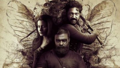 Trailer Of Malayalam Film, Titled CICADA, Out. Watch It Here - News18