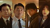 Yeo Jin Goo, Chae Soo Bin’s disaster thriller Hijack 1971 hits 1 million moviegoers following June 21 premiere