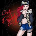 正版  袁詠琳 Cindy Yen:為愛戰斗 Fight for love(CD)