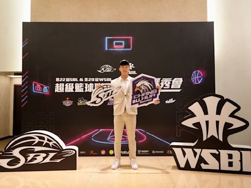 SBL》僅4名球員獲選 王家昌狀元、台啤沒選