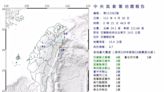 00：21花蓮近海規模4.7「極淺層地震」！最大震度4級