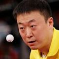 Ma Lin (table tennis)