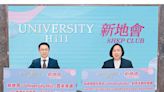 新盤概況：University Hill收逾8000票