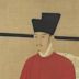 Emperor Zhezong of Song