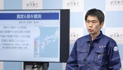 日本西部地震規模上修 與南海海槽關聯引議