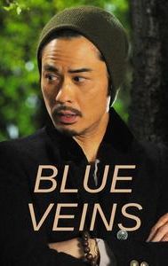 Blue Veins