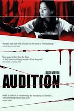 Audition (1999 film)