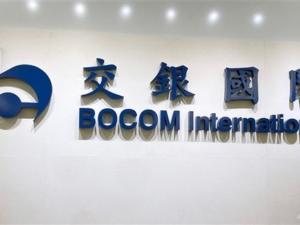 BOCOMI Believes HK Stock Rebound Will Continue