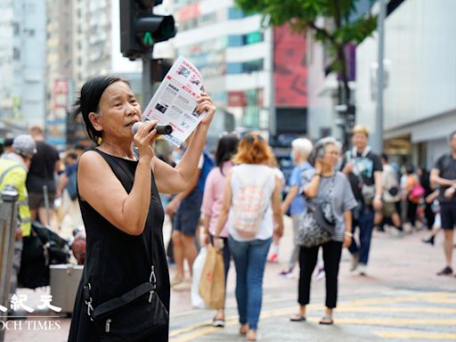 七一前夕 社民連擺街站籲政府聽民意