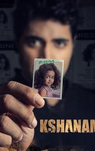 Kshanam