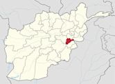 Logar Province