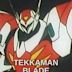 Tekkaman Blade