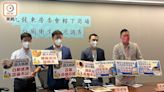 九東公廁衞生差維修慢 議員批房委會監管不力 促設KPI