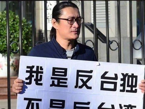 國台辦設台獨舉報信箱 陸委會憂「黃安檢舉周子瑜、盧廣仲」事件重演