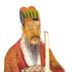 Xia Yan (Ming dynasty)