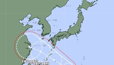 颱風貝碧佳續增強 估14日起影響沖繩