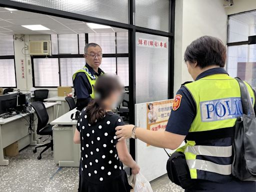 高雄痴情女台中會網友 慘遭丟包1天1夜！向警哭喊「想回家」｜壹蘋新聞網