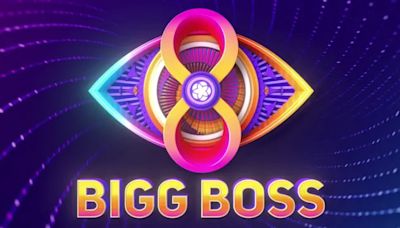 Bigg Boss Telugu Season 8 Premiere Date, Time, Contestant List & More